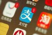 阿里 35 亿入股华泰证券，是为了能在支付宝上炒股？